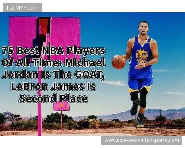 NBA球员康复方案成为职业健康研究样本