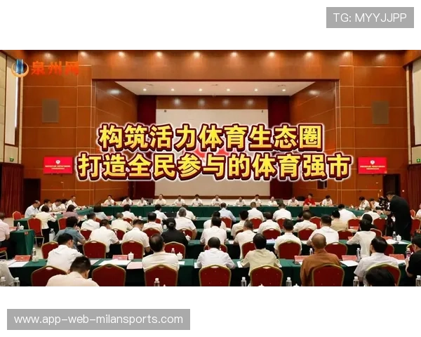 体育焦点评论员深度解析专题，体育焦点评论员深度解析专题讲座