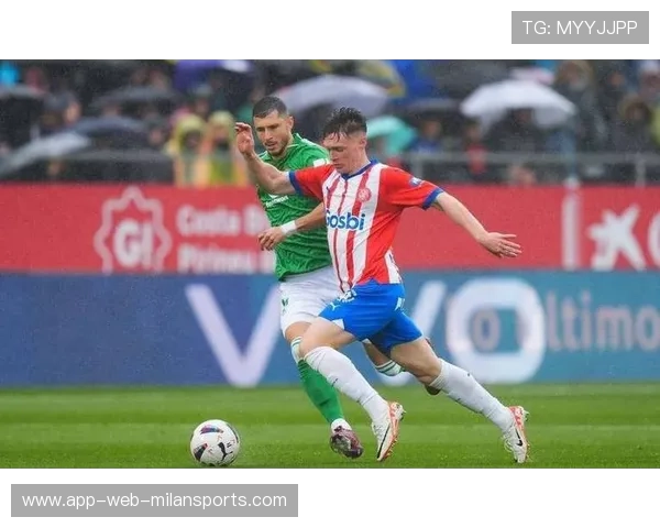 皇家社会延续不败势头，欧战资格稳中求进，皇家社会强吗