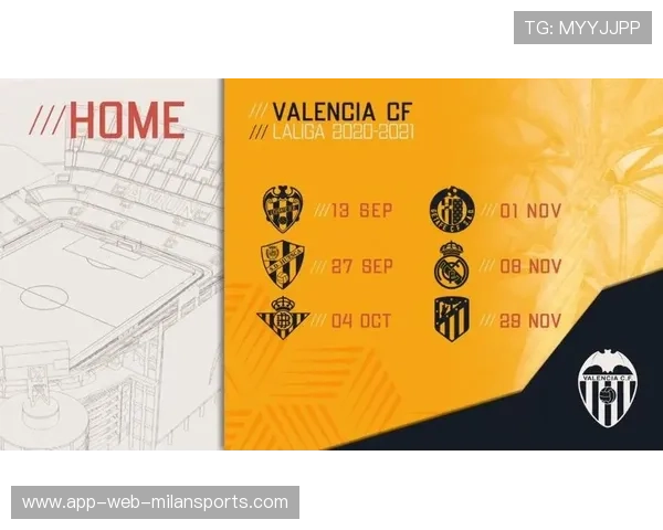 联赛引入透明薪资制度球员权益更受保障