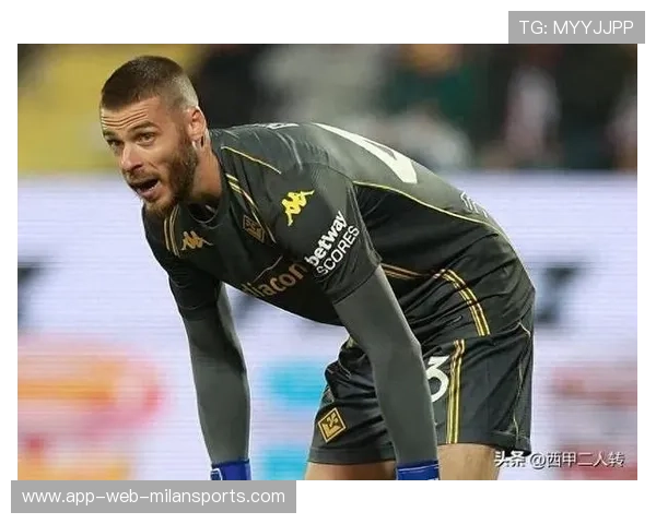 佛罗伦萨迎战国际米兰，德赫亚面临射手榜首考验