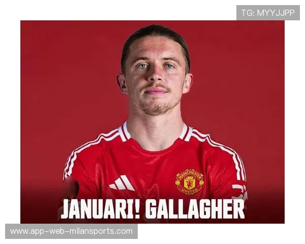 切尔西冬窗加速补强后防线，目标明确锁定潜力后卫，切尔西款式