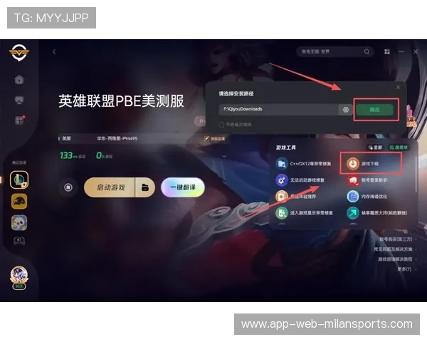 LOL竞技场S2回归：3x6混战模式上线，这几个增幅强化简直是Bug！⚔️